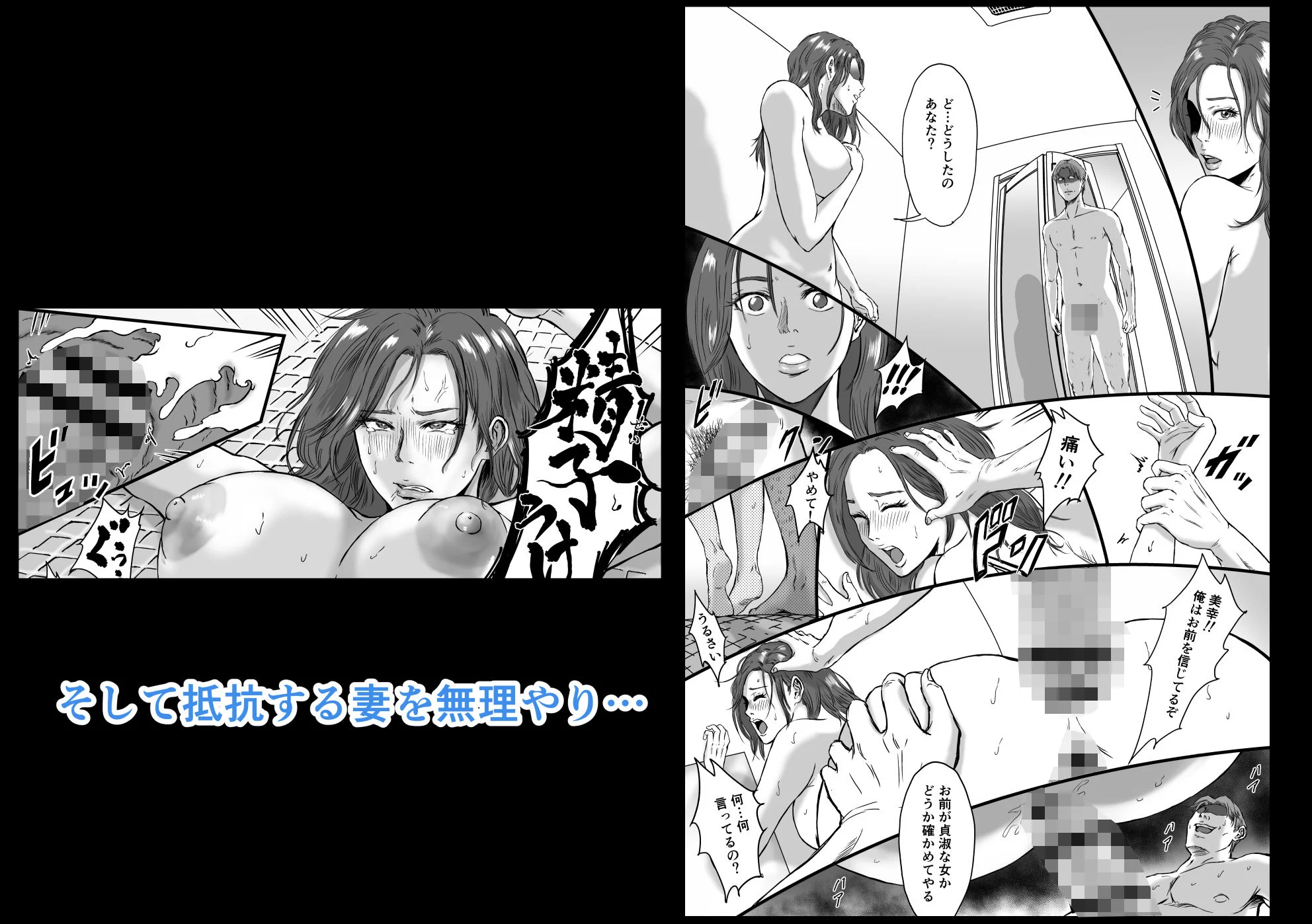 妻にビキニを着せたなら 画像6